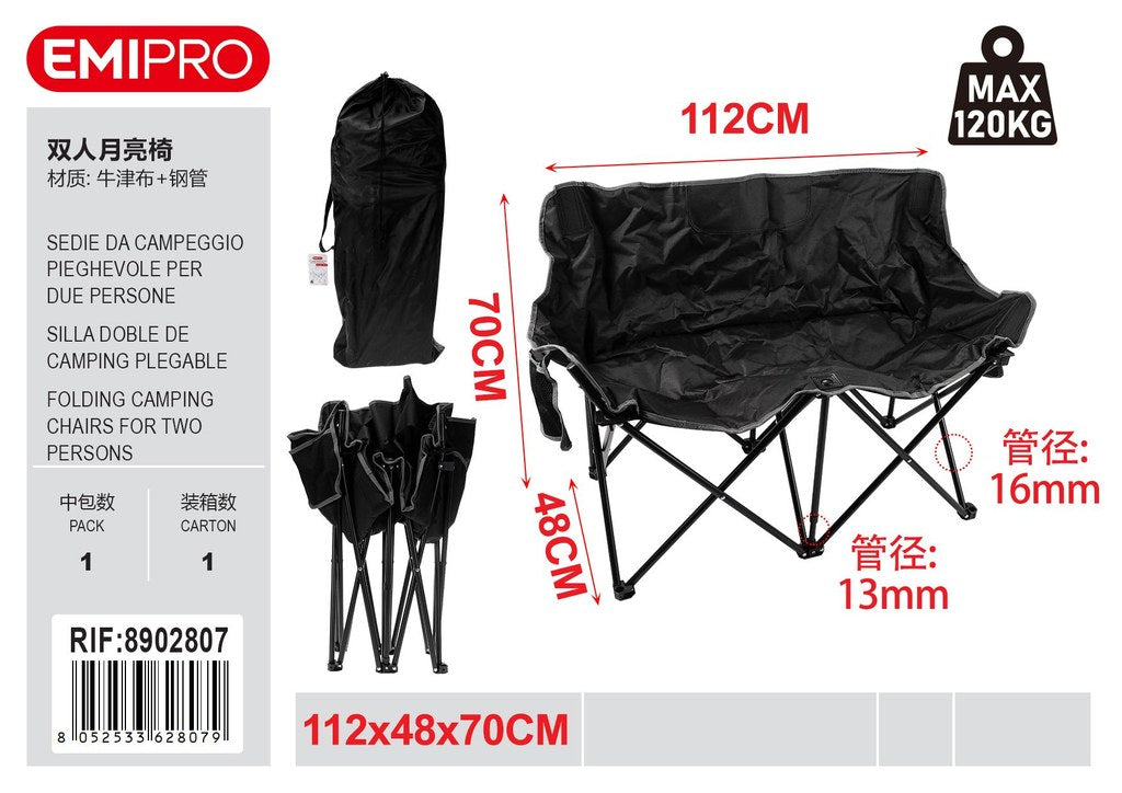 Sedie Da Campeggio Pieghevole Per Due Persone 112*90*72cm