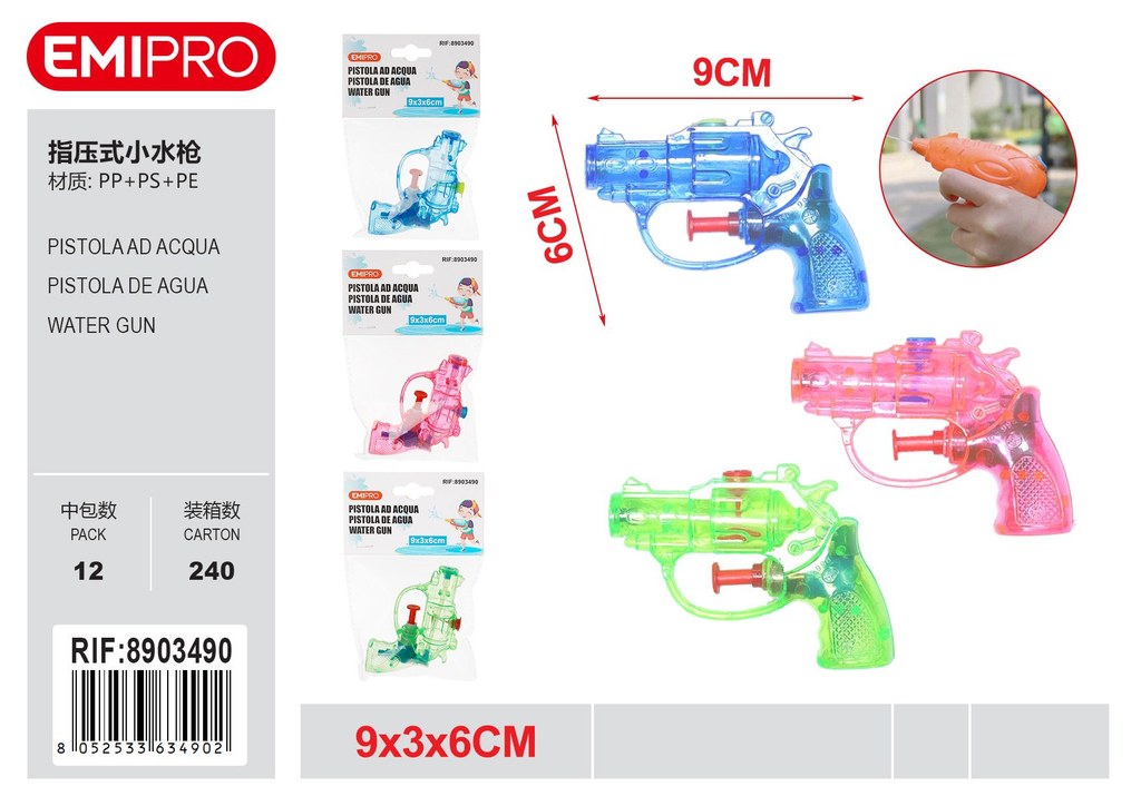 Pistola Ad Acqua
