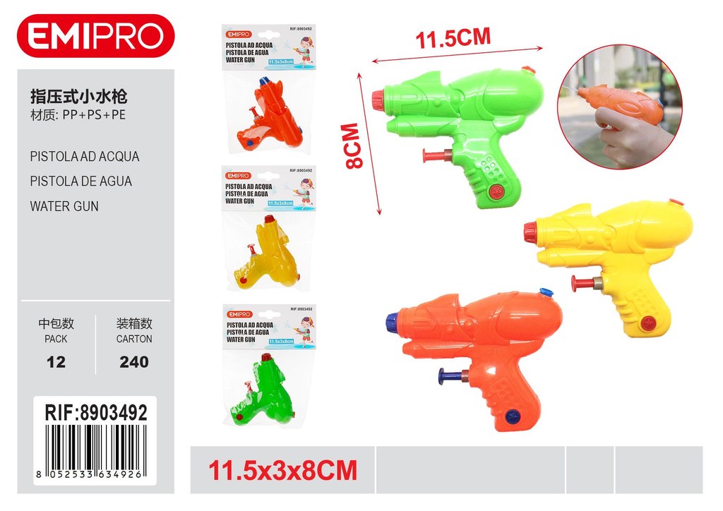 Pistola Ad Acqua