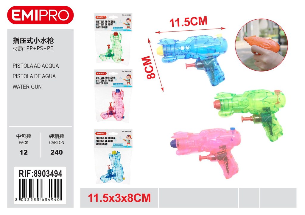Pistola Ad Acqua