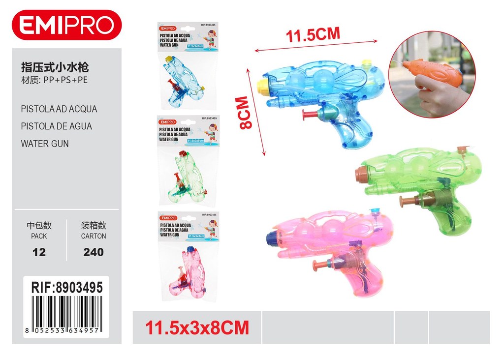 Pistola Ad Acqua