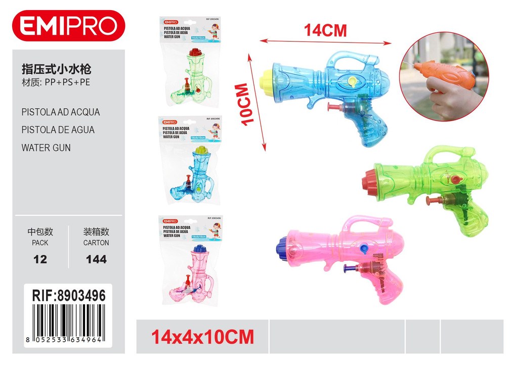 Pistola Ad Acqua