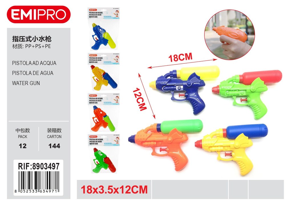 Pistola Ad Acqua