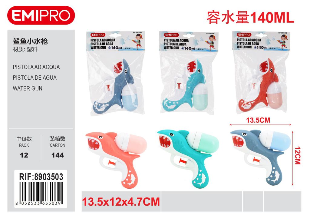 Pistola Ad Acqua 13.5*12*4.7cm