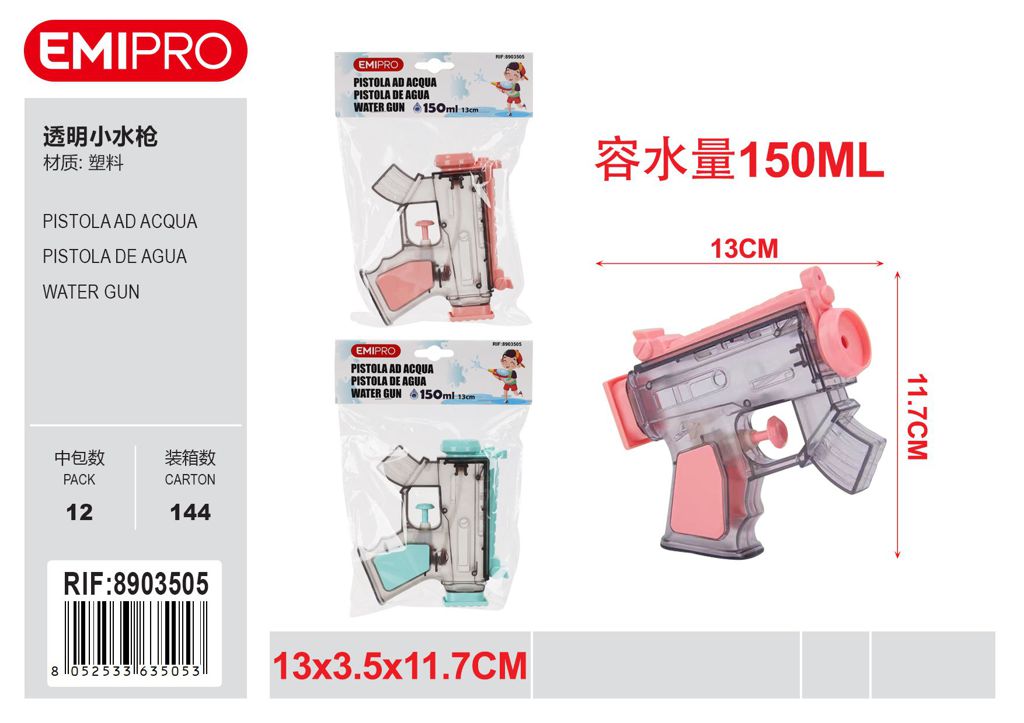 Pistola Ad Acqua 13*3.5*11.7cm