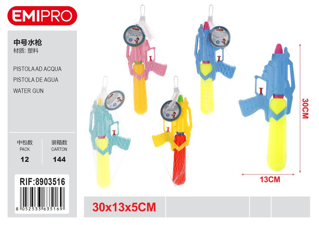 Pistola Ad Acqua 30*13*5cm
