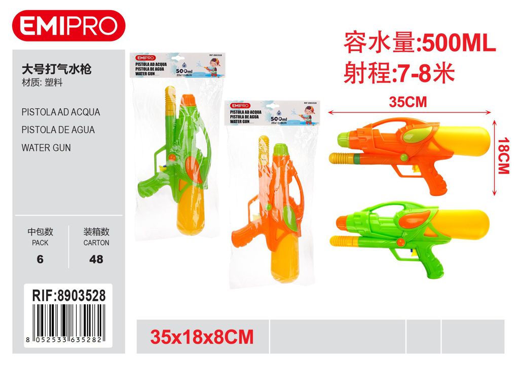 Pistola Ad Acqua 35*18*8cm