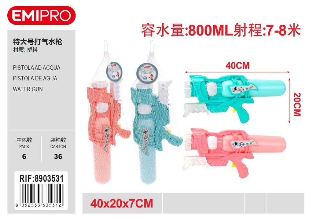 Pistola Ad Acqua 40*20*7cm