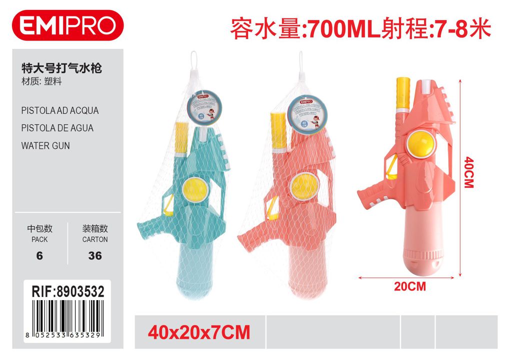 Pistola Ad Acqua 40*20*7cm