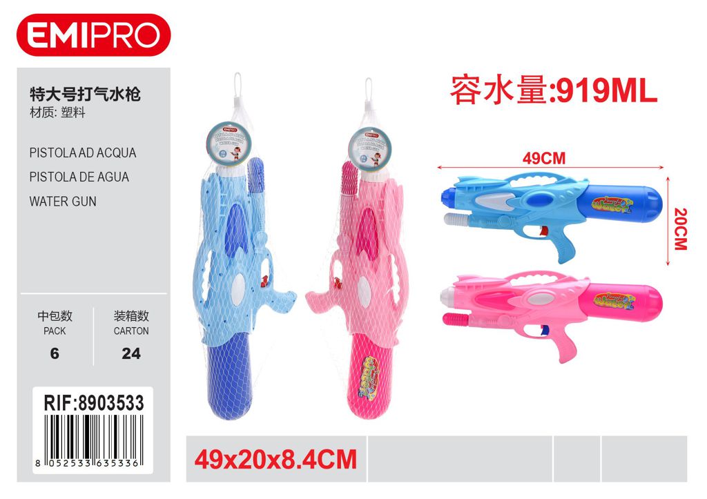 Pistola Ad Acqua 49*20*8.4cm