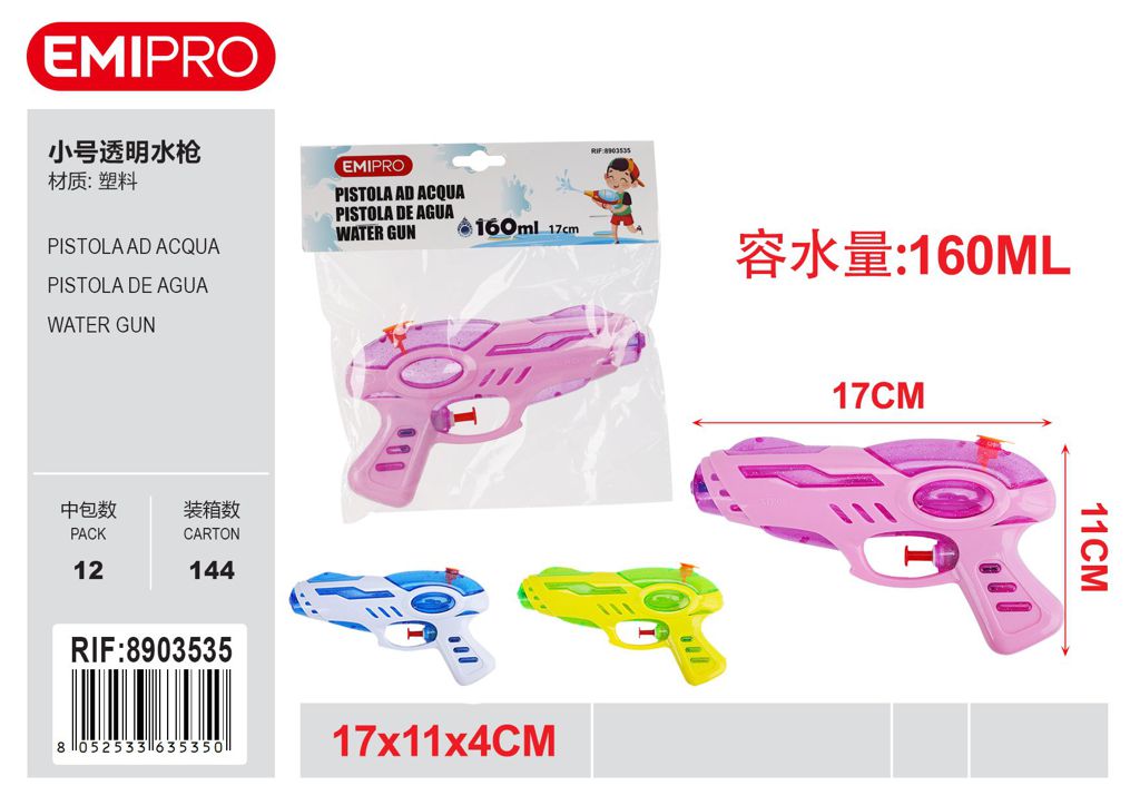 Pistola Ad Acqua 17*11*4cm