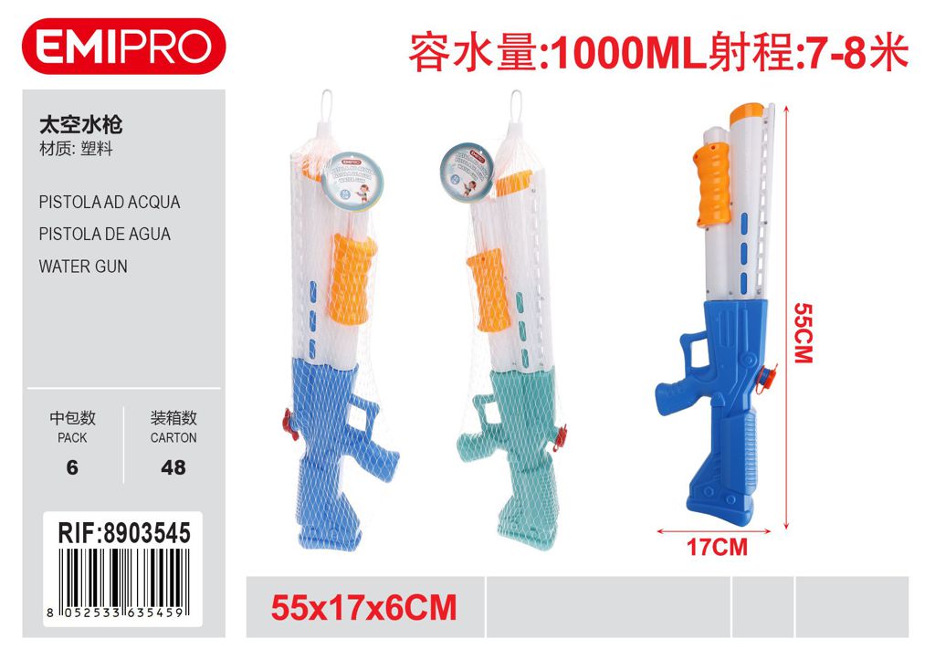 Pistola Ad Acqua 55*17*6cm