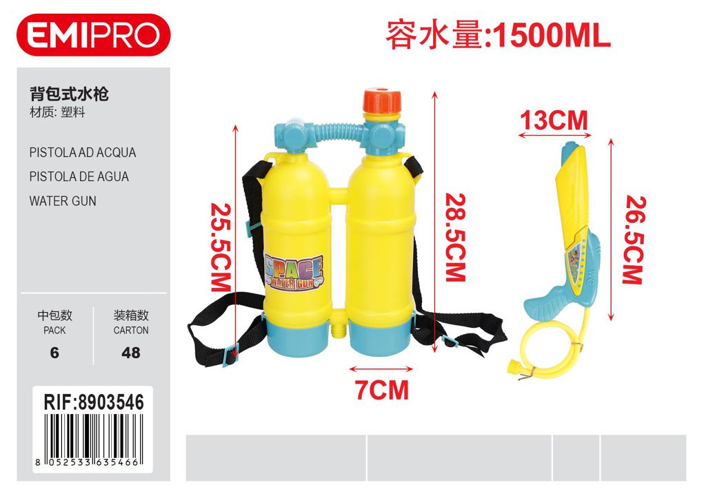 Pistola Ad Acqua