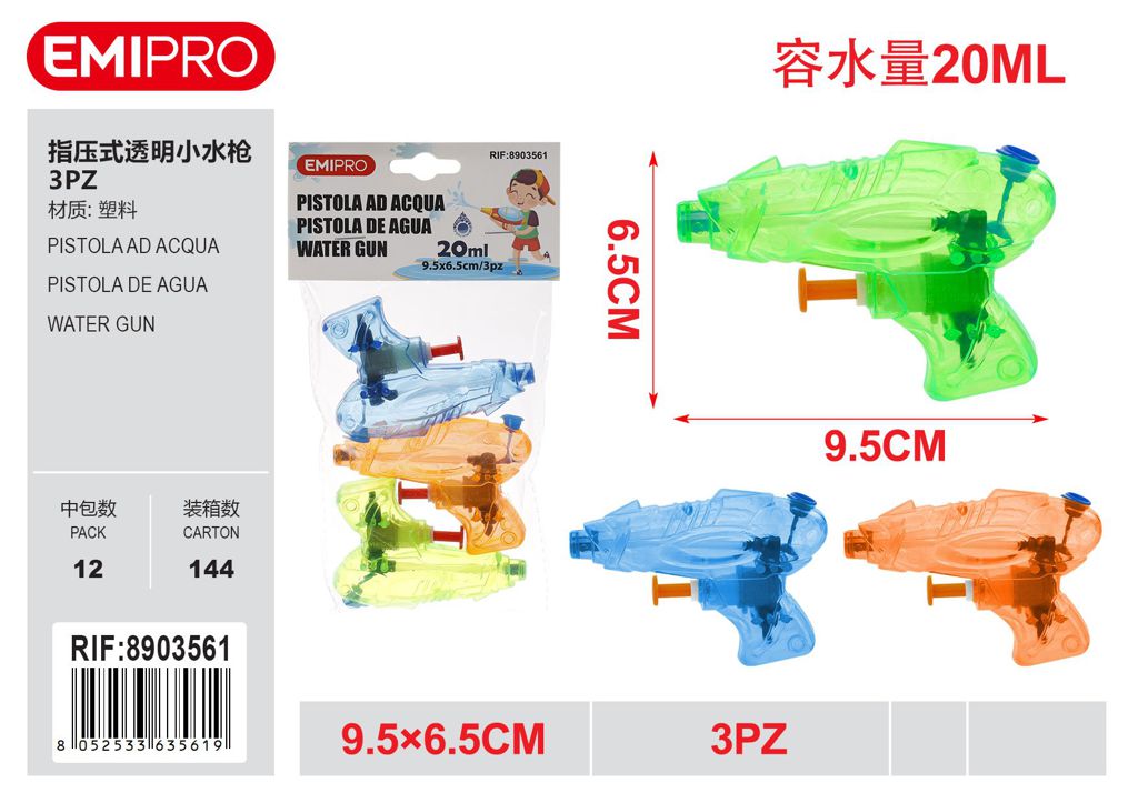 Pistola Ad Acqua 9.5*6.5cm3Pcs