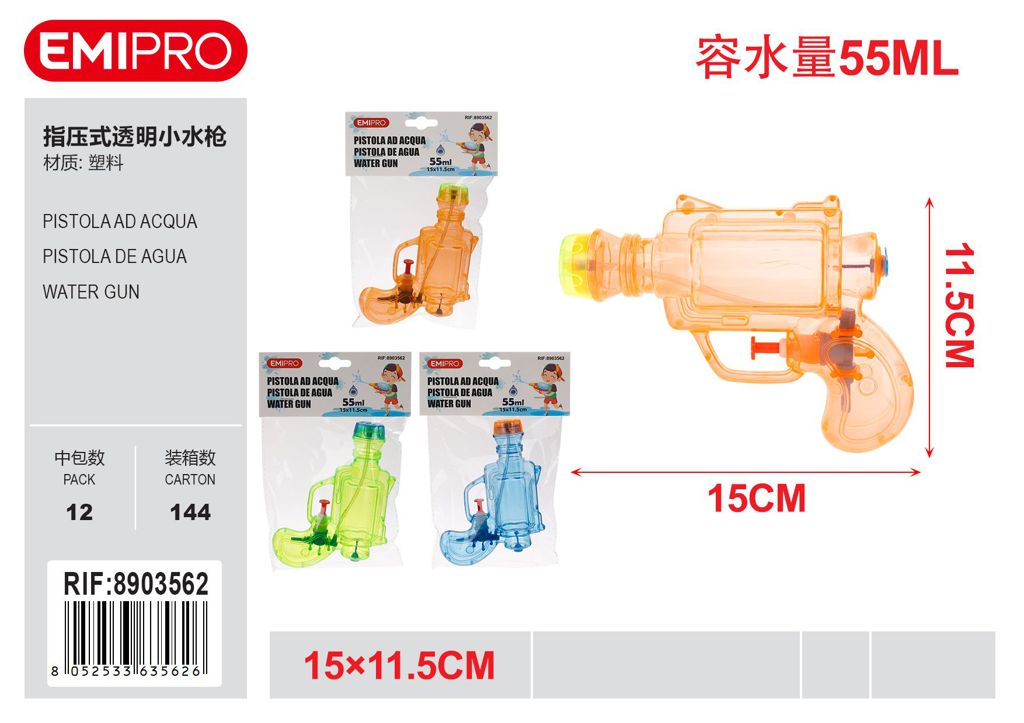 Pistola Ad Acqua 15*11.5cm
