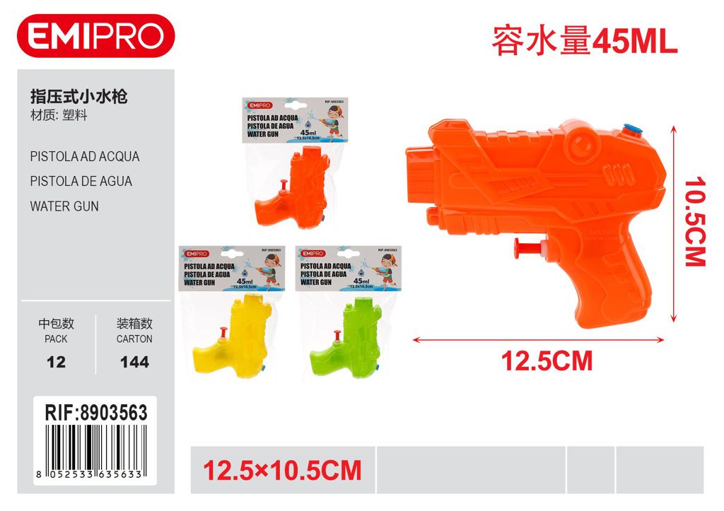 Pistola Ad Acqua 12.5*10.5cm
