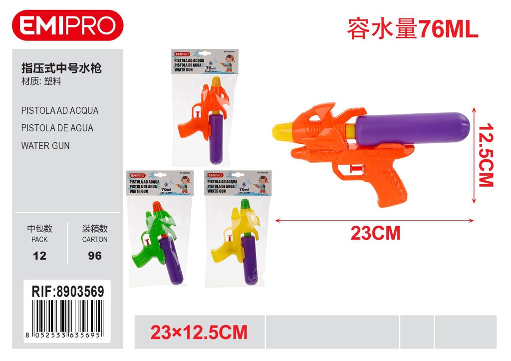 Pistola Ad Acqua 23*12.5cm