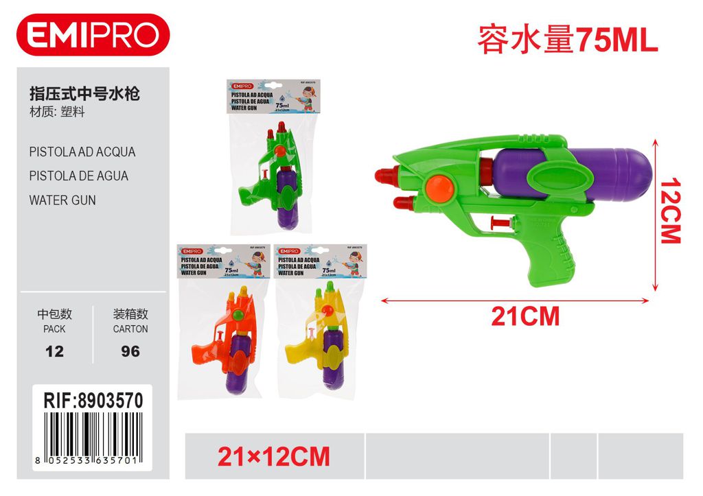 Pistola Ad Acqua 21*12cm