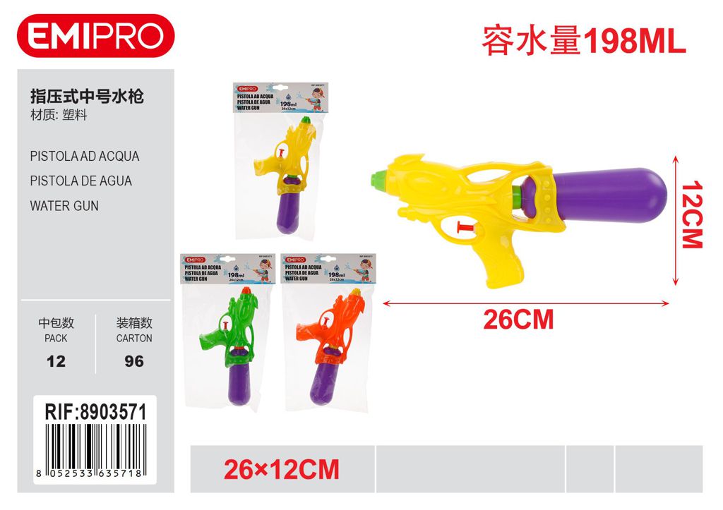 Pistola Ad Acqua 26*12cm