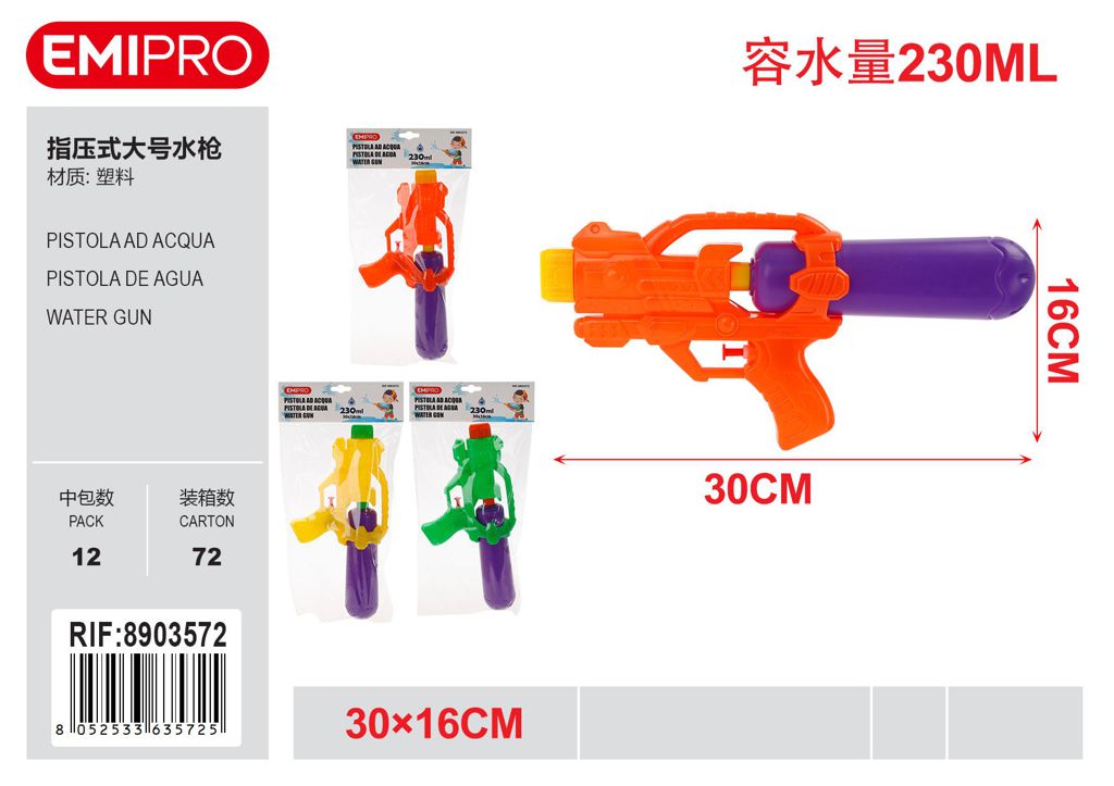 Pistola Ad Acqua 30*16cm