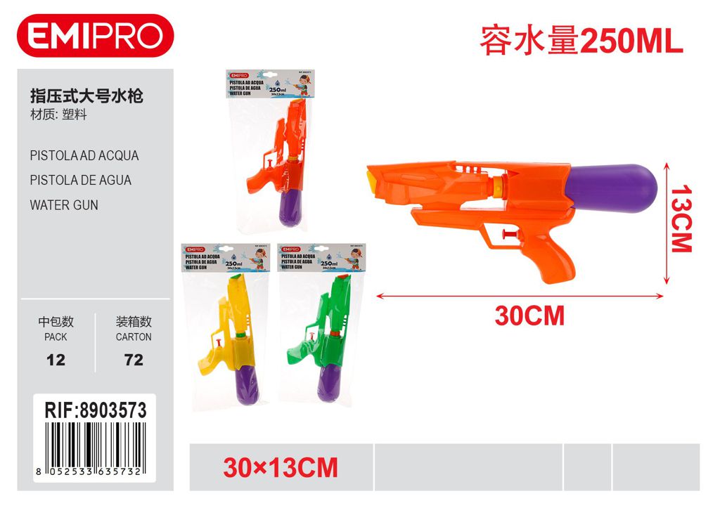 Pistola Ad Acqua 30*13cm