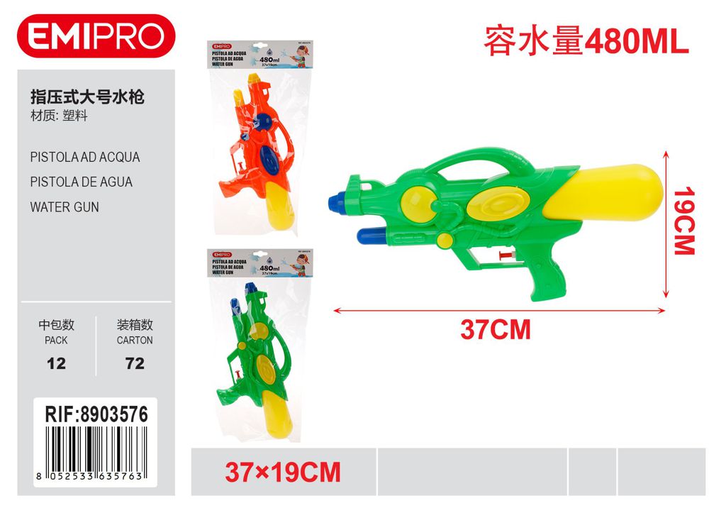 Pistola Ad Acqua 37*19cm