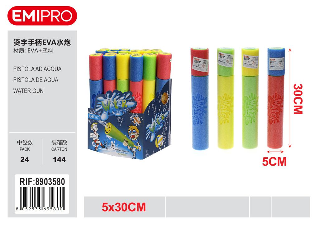 Pistola Ad Acqua 5*30cm