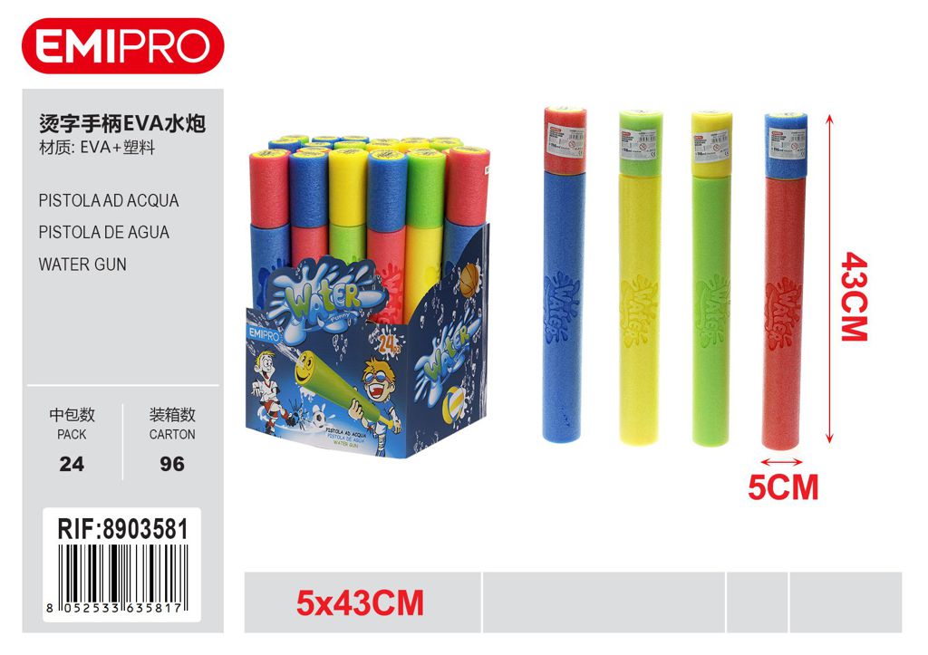Pistola Ad Acqua 5*43cm