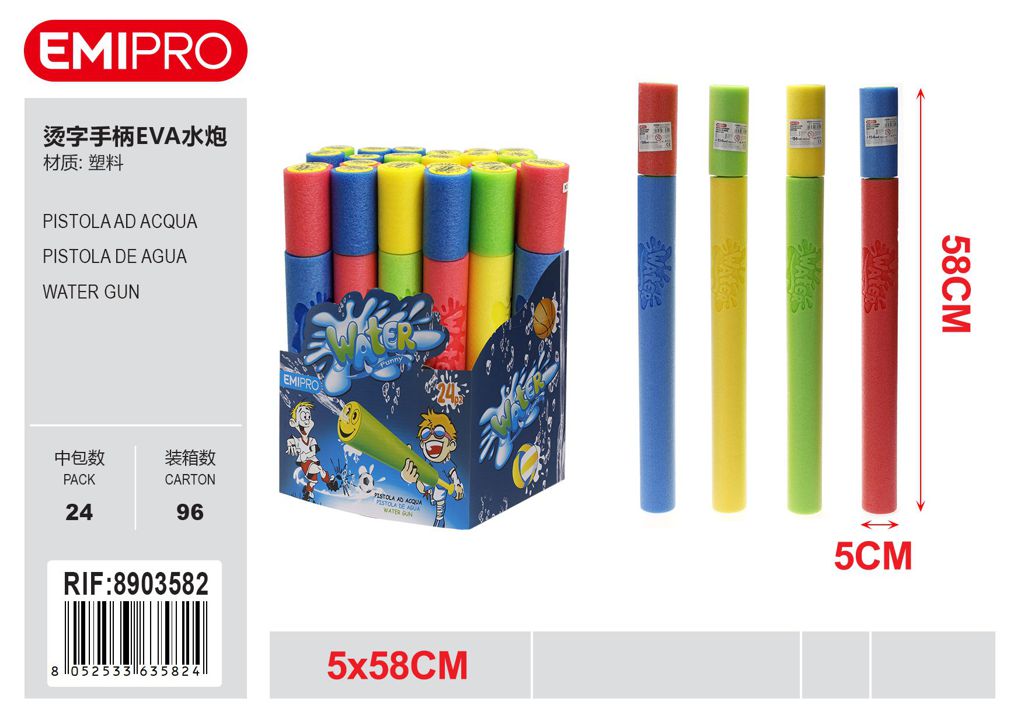 Pistola Ad Acqua 5*58cm