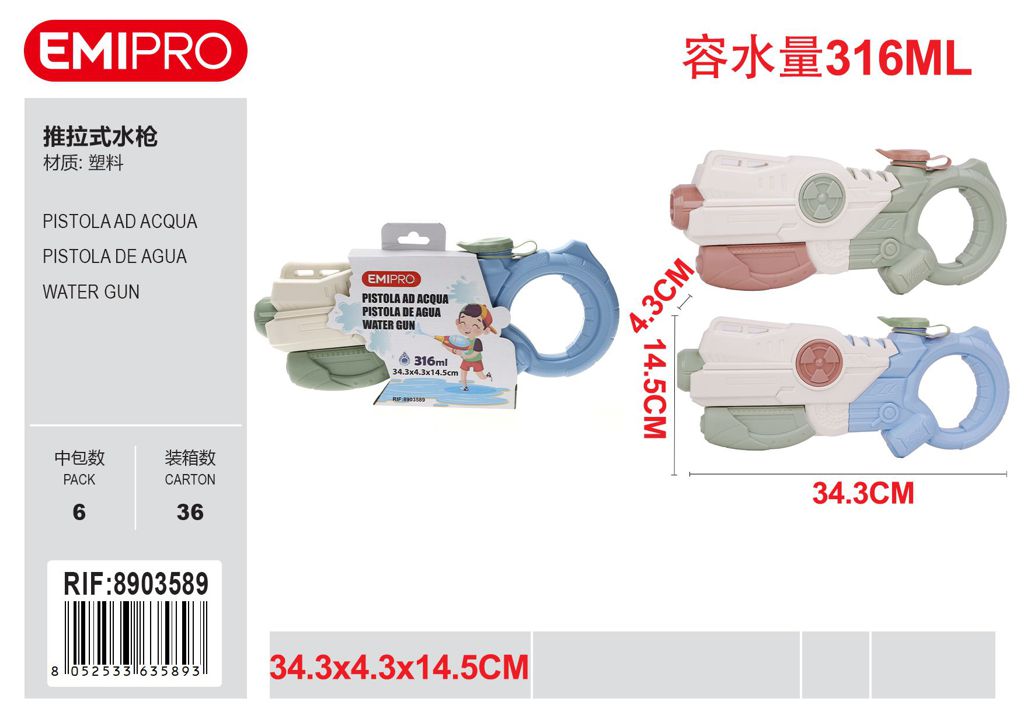Pistola Ad Acqua 34.3*4.3*14.5cm