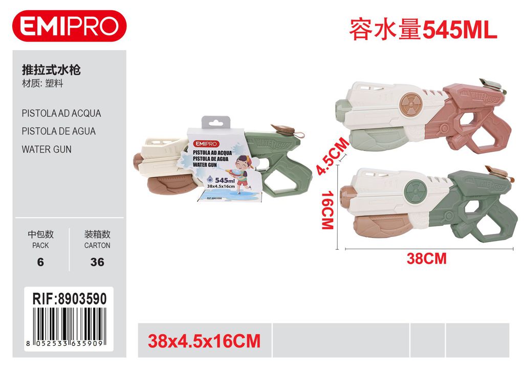 Pistola Ad Acqua 38*4.5*16cm