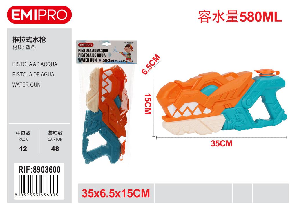 Pistola Ad Acqua 35*6.5*15cm
