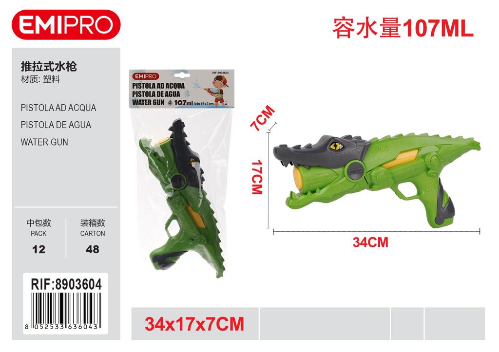 Pistola Ad Acqua 34*17*7cm