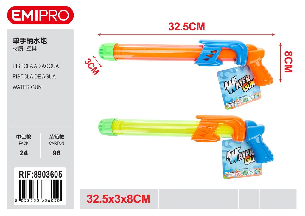 Pistola Ad Acqua 32.5*3*8cm