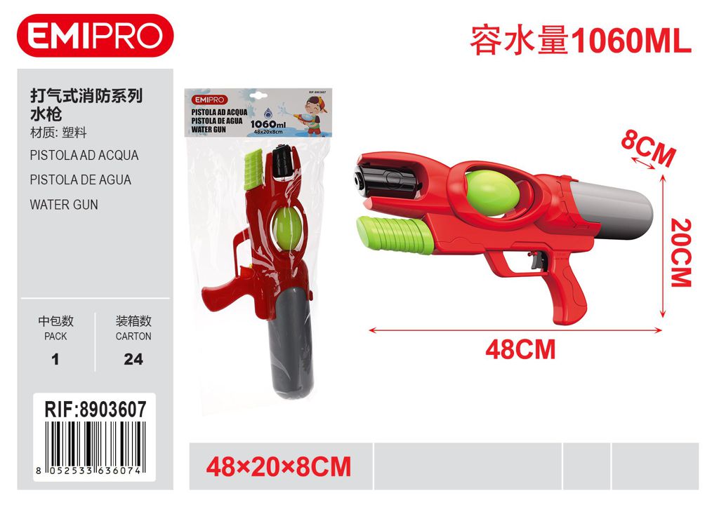 Pistola Ad Acqua 48*20*8cm