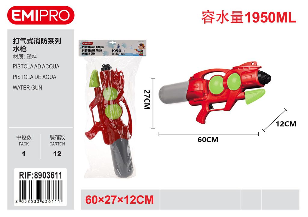 Pistola Ad Acqua 60*27*12cm