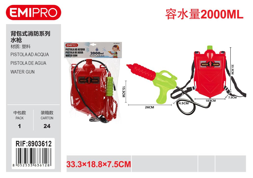 Pistola Ad Acqua 32.5*31.5*8.5cm