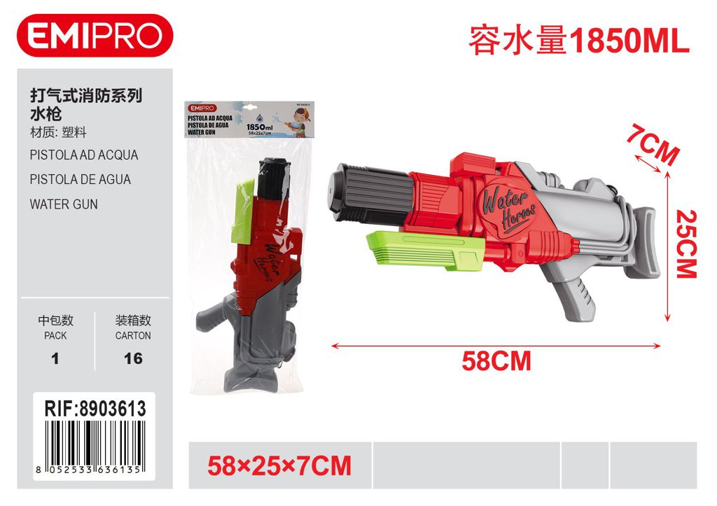 Pistola Ad Acqua 58*25*7cm