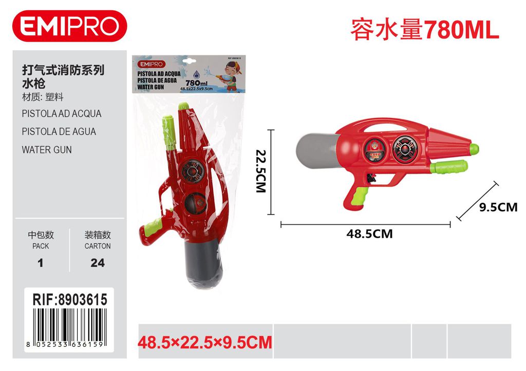Pistola Ad Acqua 48.5*22.5*9.5cm