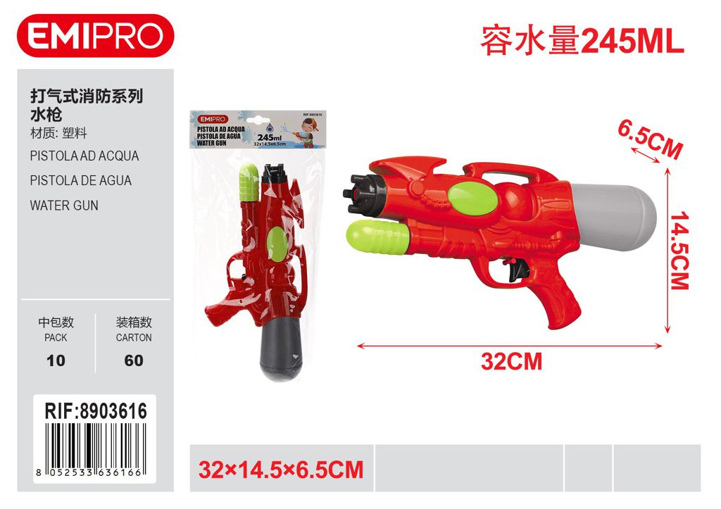 Pistola Ad Acqua 32*14.5*6.5cm
