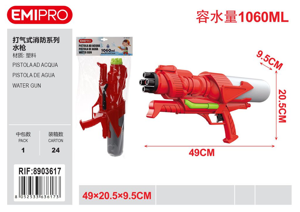 Pistola Ad Acqua 49*20.5*9.5cm