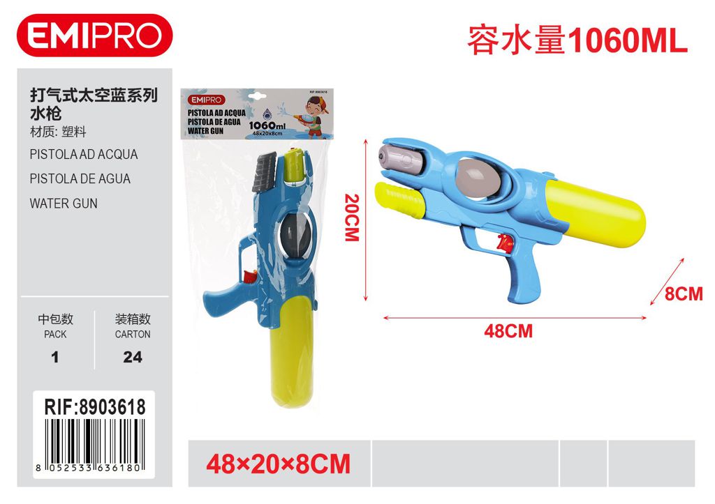 Pistola Ad Acqua 48*20*8cm