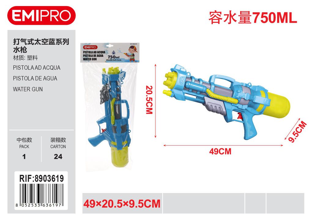 Pistola Ad Acqua 49*20.5*9.5cm