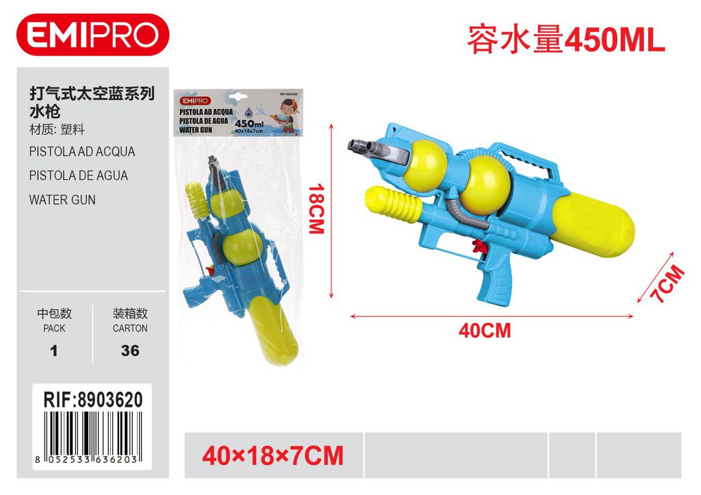 Pistola Ad Acqua 40*18*7cm