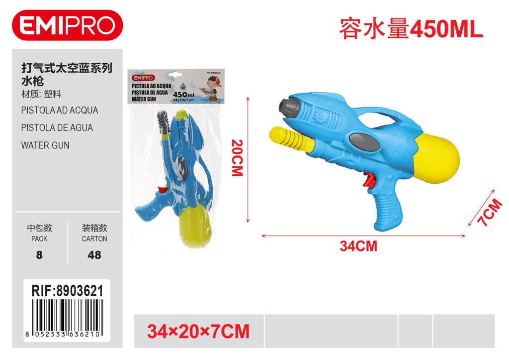 Pistola Ad Acqua 34*20*7cm