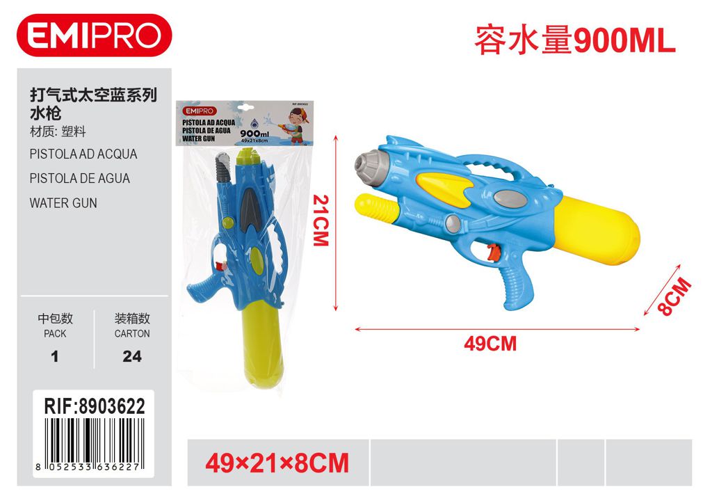 Pistola Ad Acqua 49*21*8cm
