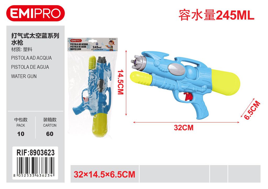 Pistola Ad Acqua 32*14.5*6.5cm