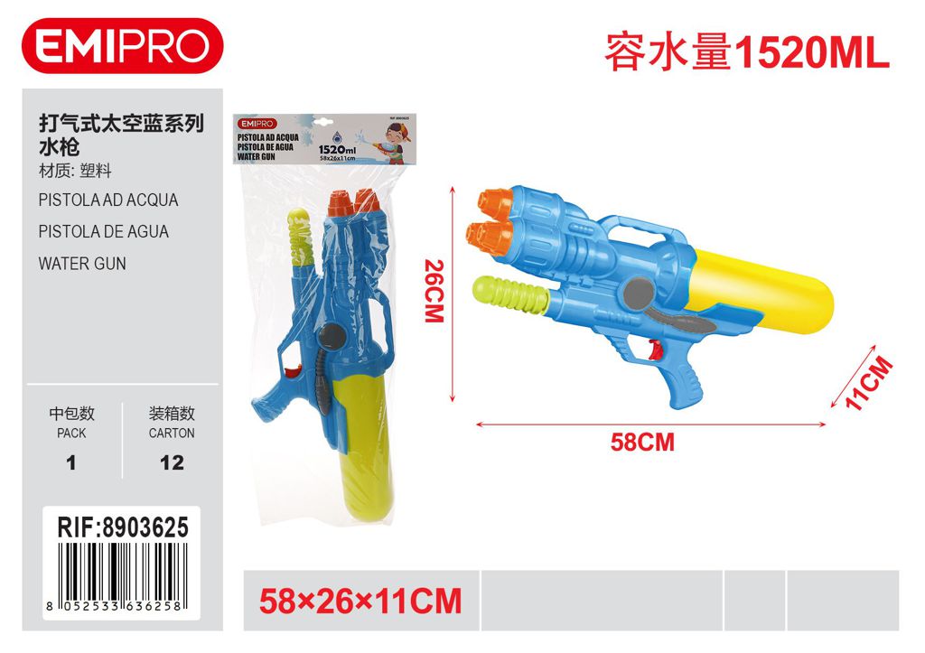 Pistola Ad Acqua 58*26*11cm