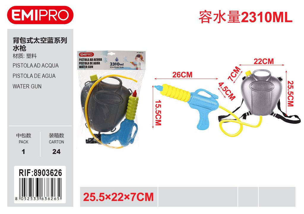 Pistola Ad Acqua 32*32*8.5cm
