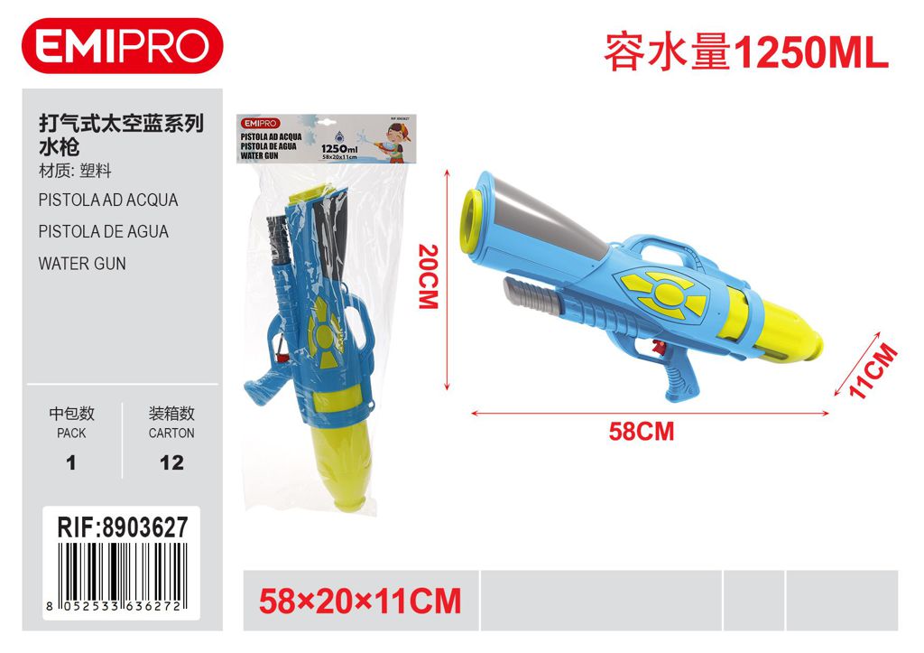 Pistola Ad Acqua 58*20*11cm